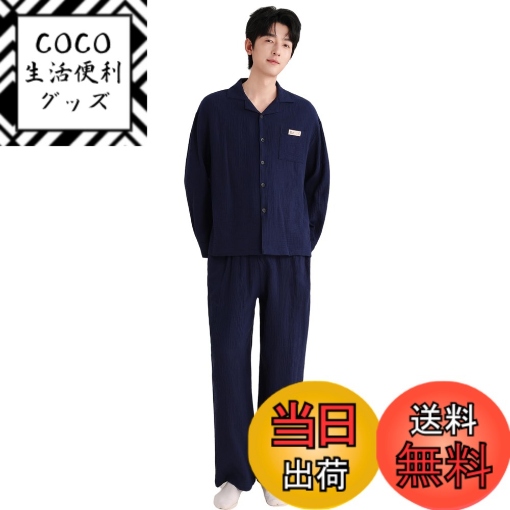 ������̵����[Beatgos] �롼�०���� �ѥ���ޥ��å� ��ǥ����� ��� ���åץ� Ĺµ �� 100 ��ť����� ������ �ݥ��å��դ� ���餫 ��Ŭ ��...