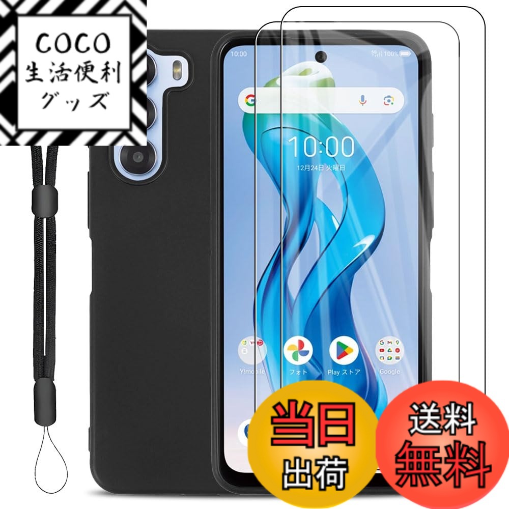 ������̵���ۥ��ꥢ ������ �����֥�å�����������Nubia S 5G