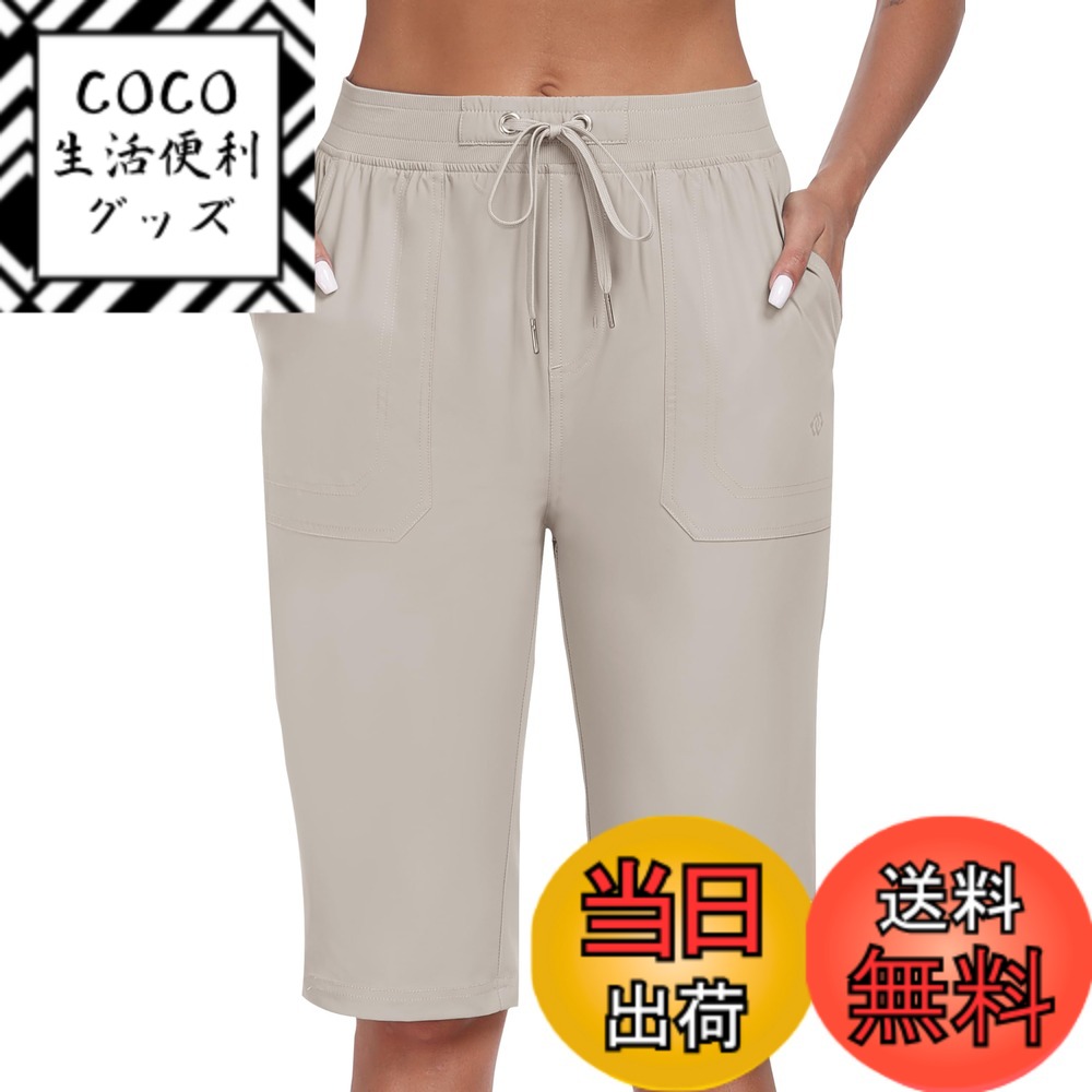 商品情報商品の説明主な仕様 【軽量＆快適】夏の必須アイテム！女性用アウトドア半ズボン！！暑い夏にぴったりです。【よい生地】高品質生地を使用！薄手で通気性抜群、暑い日もムレにくく、汗をサラリと逃がします。【機能性デザイン】 3つマルチポケット：スマホ・鍵・小銭を分けて収納（1つジッパー付きで安心！） 2WAY調整可能：リブ編みゴムベルト＋調節ひもで「どんな体型でも快適」【撥水加工】突然の雨や軽い汚れもはじくので、アウトドアも日常使いもOK。【シーンを選ばないデザイン】シンプルな仕様だから、普段使いから軽いスポーツまで幅広く対応！ レディースパンツは、ハイキング、ゴルフ、夏休み、キャンプ、ウォーキング、ジョギング、釣り、旅行にぴったりです。