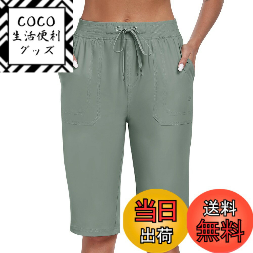 商品情報商品の説明主な仕様 【軽量＆快適】夏の必須アイテム！女性用アウトドア半ズボン！！暑い夏にぴったりです。【よい生地】高品質生地を使用！薄手で通気性抜群、暑い日もムレにくく、汗をサラリと逃がします。【機能性デザイン】 3つマルチポケット：スマホ・鍵・小銭を分けて収納（1つジッパー付きで安心！） 2WAY調整可能：リブ編みゴムベルト＋調節ひもで「どんな体型でも快適」【撥水加工】突然の雨や軽い汚れもはじくので、アウトドアも日常使いもOK。【シーンを選ばないデザイン】シンプルな仕様だから、普段使いから軽いスポーツまで幅広く対応！ レディースパンツは、ハイキング、ゴルフ、夏休み、キャンプ、ウォーキング、ジョギング、釣り、旅行にぴったりです。