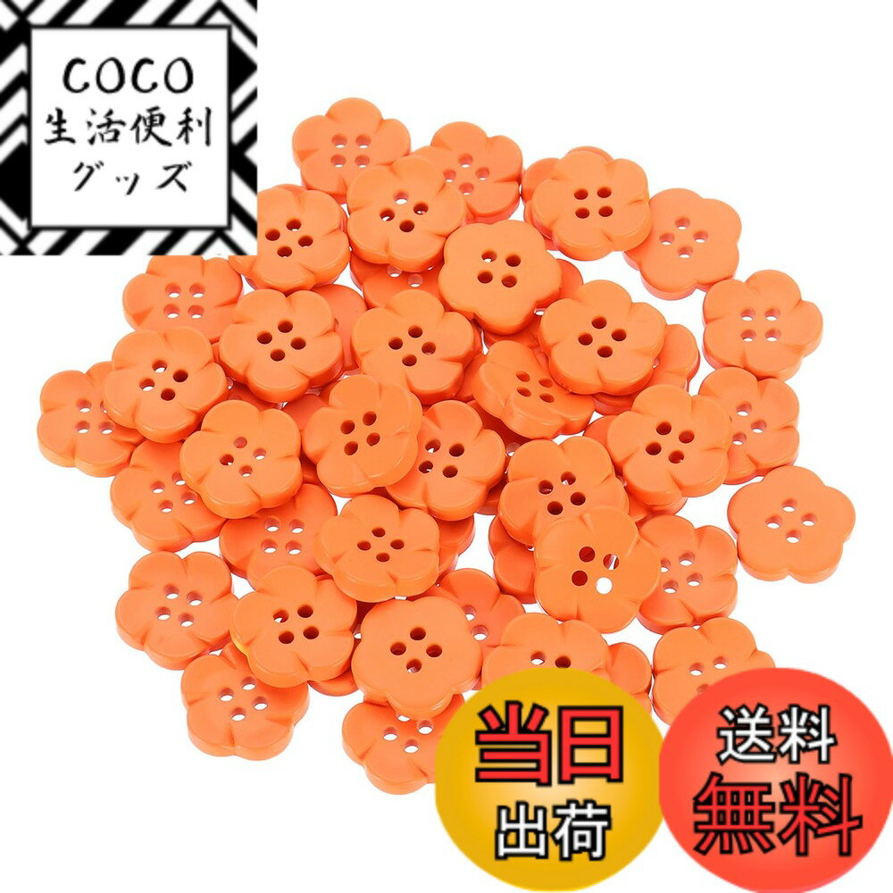 ������̵����uxcell 50�Ĥβ֥쥸��ܥ���3/4