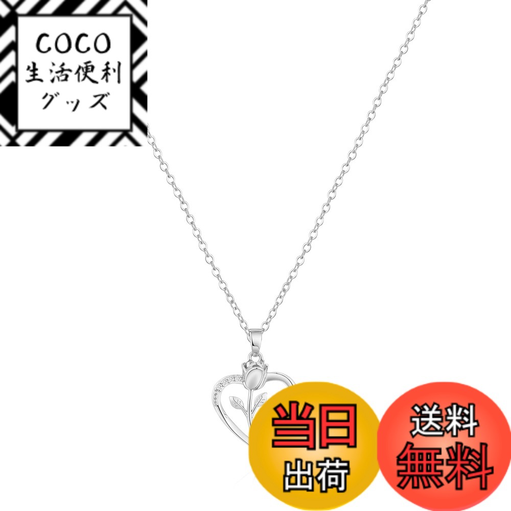 ������̵����[Tasiso] ���ꥸ�ʥ� �ͥå��쥹 ��ǥ����� ���ƥ�쥹 �ڥ����� ���� ���� �٤� ����ץ� ������� ���쥬��� �ϡ��� ������ ����...