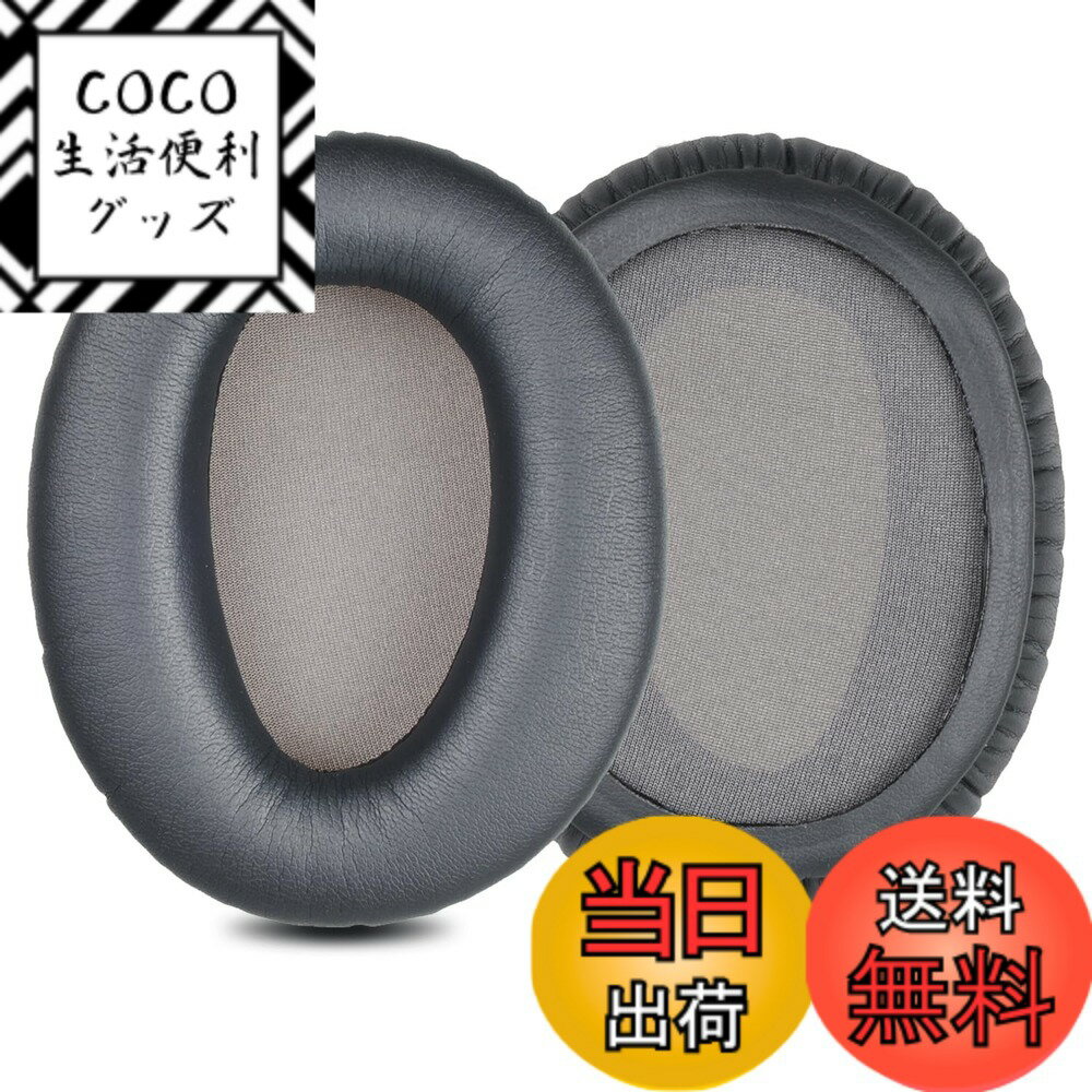 【２０日まで】【至急】WH-CH700N Amazon.co.jp: ソニー ワイヤレスノイズキャンセリングヘッドホン WH