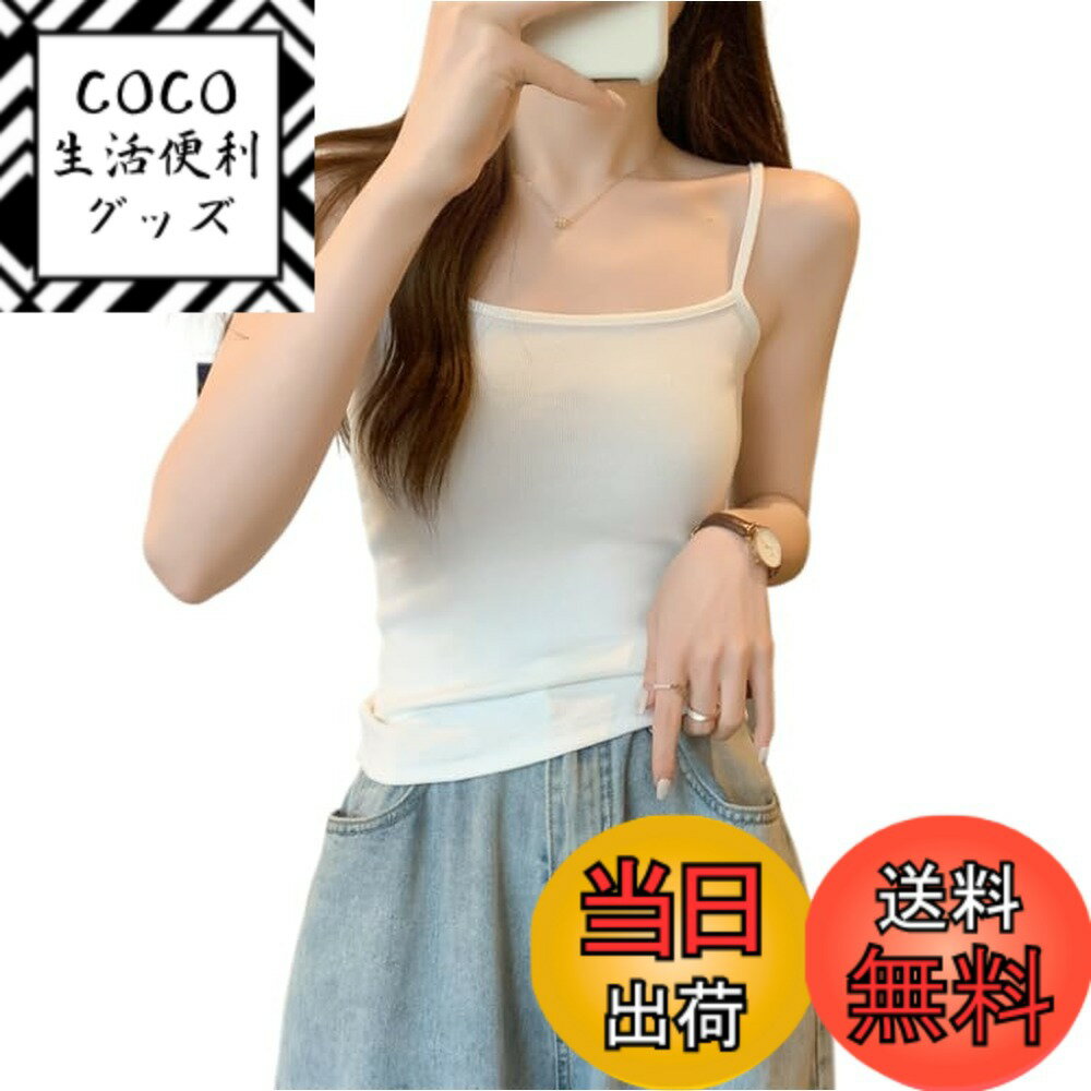 ������̵����[SEYIXU] ����ߥ����� ���󥯥ȥå� ��ǥ����� ���㡼��� �ץ꡼�� �٥��� ������ �������� ���襤�� �Ρ����꡼�� ������� ���å�...