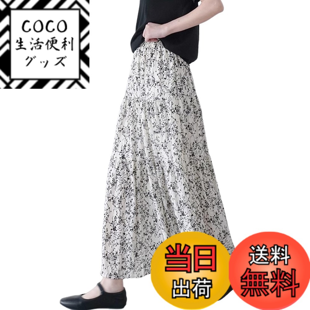������̵����[���२�롼��] �������� ���󥰾� ���ե��� ������ ��ä��� �������ȥ��� �η� ���С� �� �� �� ��ǥ����� �����ۥ磻�ȡ���������2XL