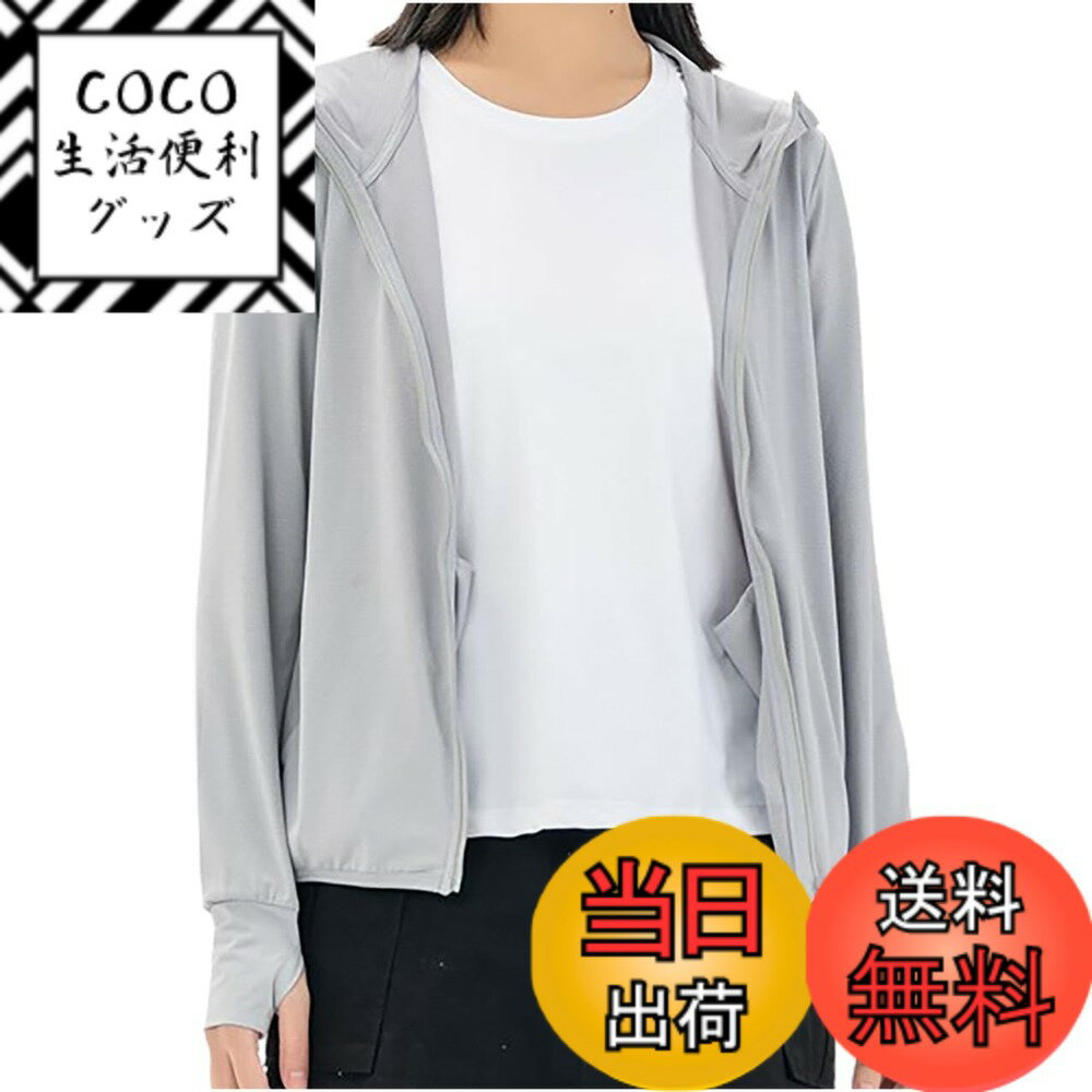 【送料無料】[エムエルーセ] 薄手 パーカー 長袖 uvカット ラッシュガード ゴルフウェア 紫外線ケア 接触冷感 春 夏 秋 レディース 色：グレー、サイズ：2XL