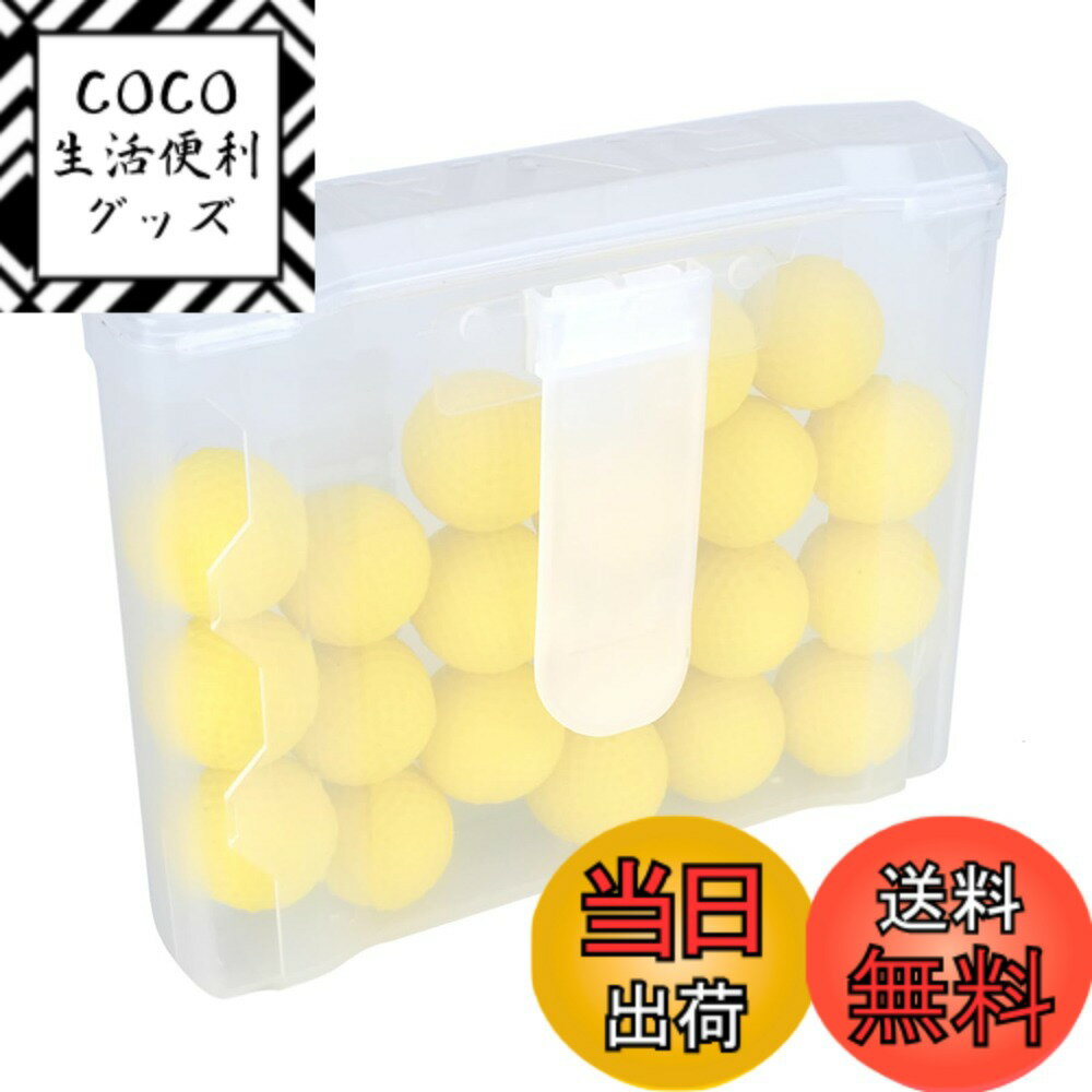 【送料無料】YUWENW 弾丸ボール 円形 12セット 室内 屋内 屋外 ソフト 壁や家具を壊さない 練習 距離感 打感 自宅でアプローチ上達 アプローチ 練習 おもちゃ 軟弾銃 おもちゃの銃 銃弾 アクセサリー 練習用 色：イエロー、サイズ：約2.3cm