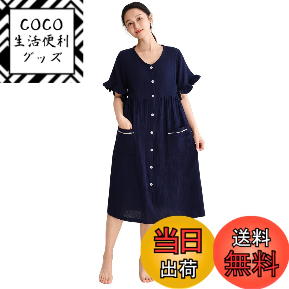 ������̵����[Beatgos] �롼����ԡ��� �롼�०���� �ѥ���� ���ԡ��� ���� ��ť����� �ͥ��ꥸ�� ��ǥ����� �� 100 Ⱦµ �ݥ��å��դ�...