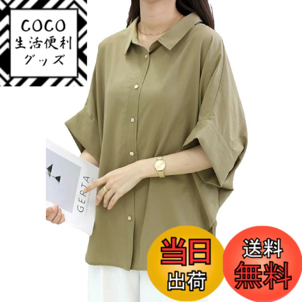 ������̵����[NEKORA] ���դ� �ɥ�ޥ� ����� �ȥåץ� Ⱦµ ������ �������� �� �� �ղ� ��ä��� ������� ���� ��ǥ����� �������꡼�󡢥���...