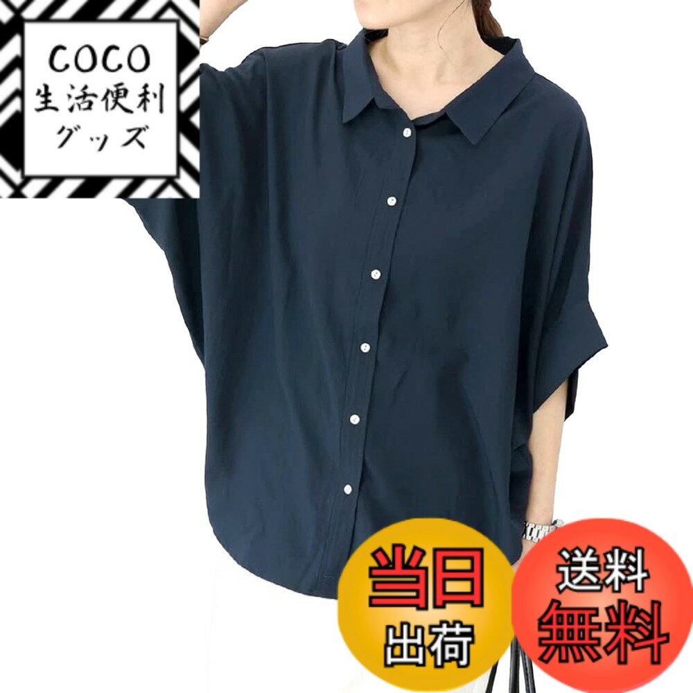 ������̵����[NEKORA] ���դ� �ɥ�ޥ� ����� �ȥåץ� Ⱦµ ������ �������� �� �� �ղ� ��ä��� ������� ���� ��ǥ����� �����ͥ��ӡ�������...