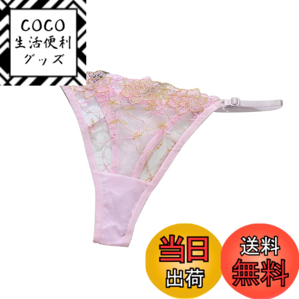 【送料無料】[バズ セレクション] ショーツ 下着 パンツ Tバック シースルー レース セクシー  ...