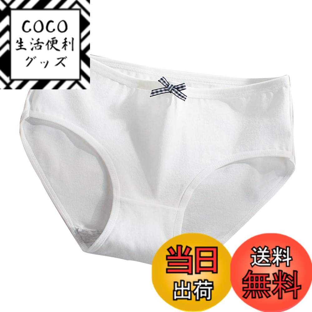 【送料無料】[バズ セレクション] ショーツ 下着 パンツ コットン 無地 ギンガムチェック リボン ...