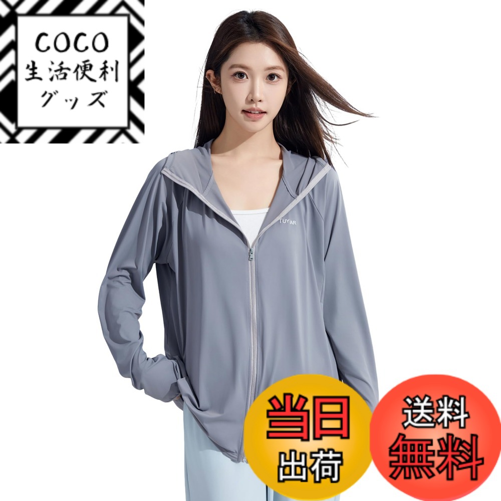 ������̵����[Beatgos] ��å��奬���� ��ǥ����� ��� �ѡ����� Ĺµ uv���å� �ܿ��䴶 upf50+ ��ä��� �糰���к����˽����ѡ� ������...