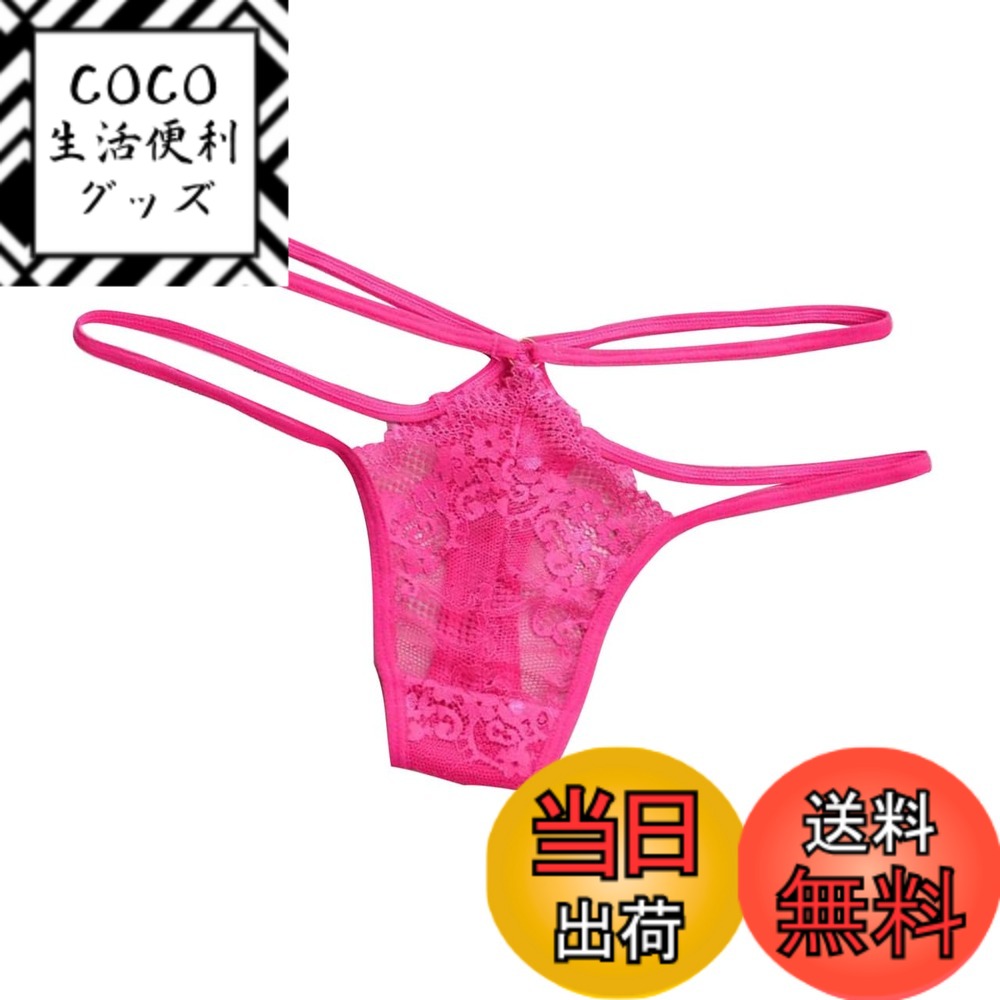 【送料無料】[バズ セレクション] Tバック 下着 パンツ ショーツ ランジェリー レース 紐 セク ...