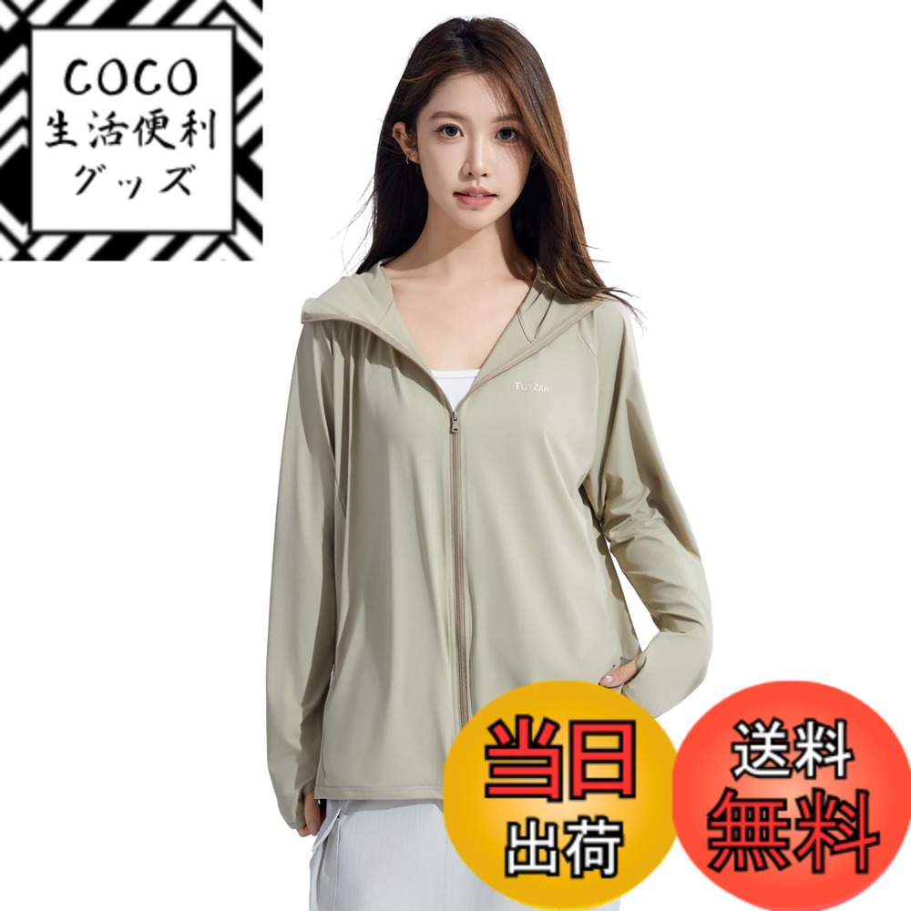 ������̵����[Beatgos] ��å��奬���� ��ǥ����� ��� �ѡ����� Ĺµ uv���å� �ܿ��䴶 upf50+ ��ä��� �糰���к����˽����ѡ� ������...