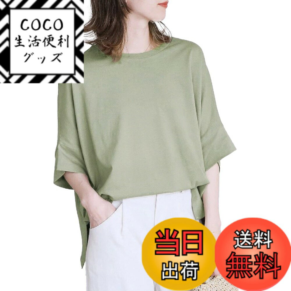 ������̵����[NEKORA] �ɥ�ޥ� �� T����� �ȥåץ� ���åȥ��� Ⱦµ �� �� �ղ� ��ä��� ������� ���� ̵�� ��ǥ����� �������꡼�󡢥�����...