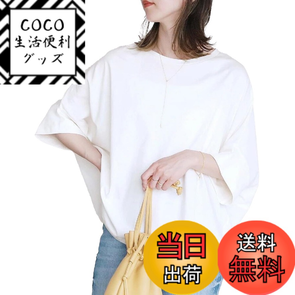������̵����[NEKORA] �ɥ�ޥ� �� T����� �ȥåץ� ���åȥ��� Ⱦµ �� �� �ղ� ��ä��� ������� ���� ̵�� ��ǥ����� �����ۥ磻�ȡ�������...