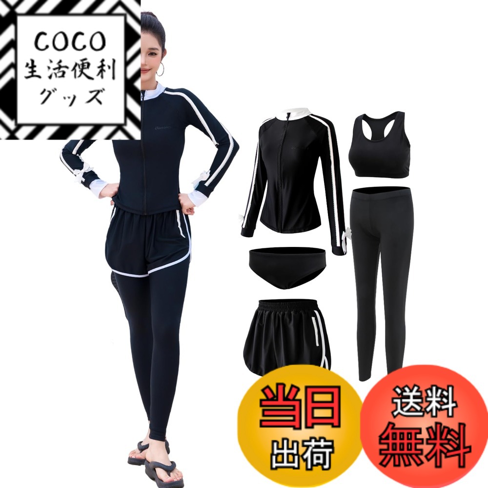 ������̵����[Beatgos] ���� ��ǥ����� �η����С� ��å��奬���� Ĺµ �岼 5�����å� �ٿ� ����� �ե��åȥͥ� UPF50+ UV���å� ��Φ...