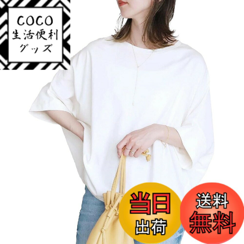 ������̵����[NEKORA] �ɥ�ޥ� �� T����� �ȥåץ� ���åȥ��� Ⱦµ �� �� �ղ� ��ä��� ������� ���� ̵�� ��ǥ����� �����ۥ磻�ȡ�������...