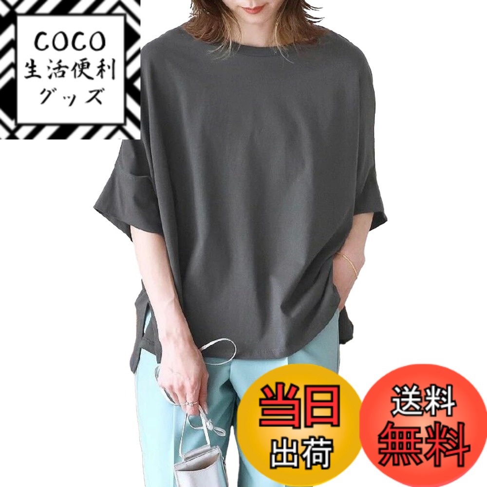������̵����[NEKORA] �ɥ�ޥ� �� T����� �ȥåץ� ���åȥ��� Ⱦµ �� �� �ղ� ��ä��� ������� ���� ̵�� ��ǥ����� �������졼����������...