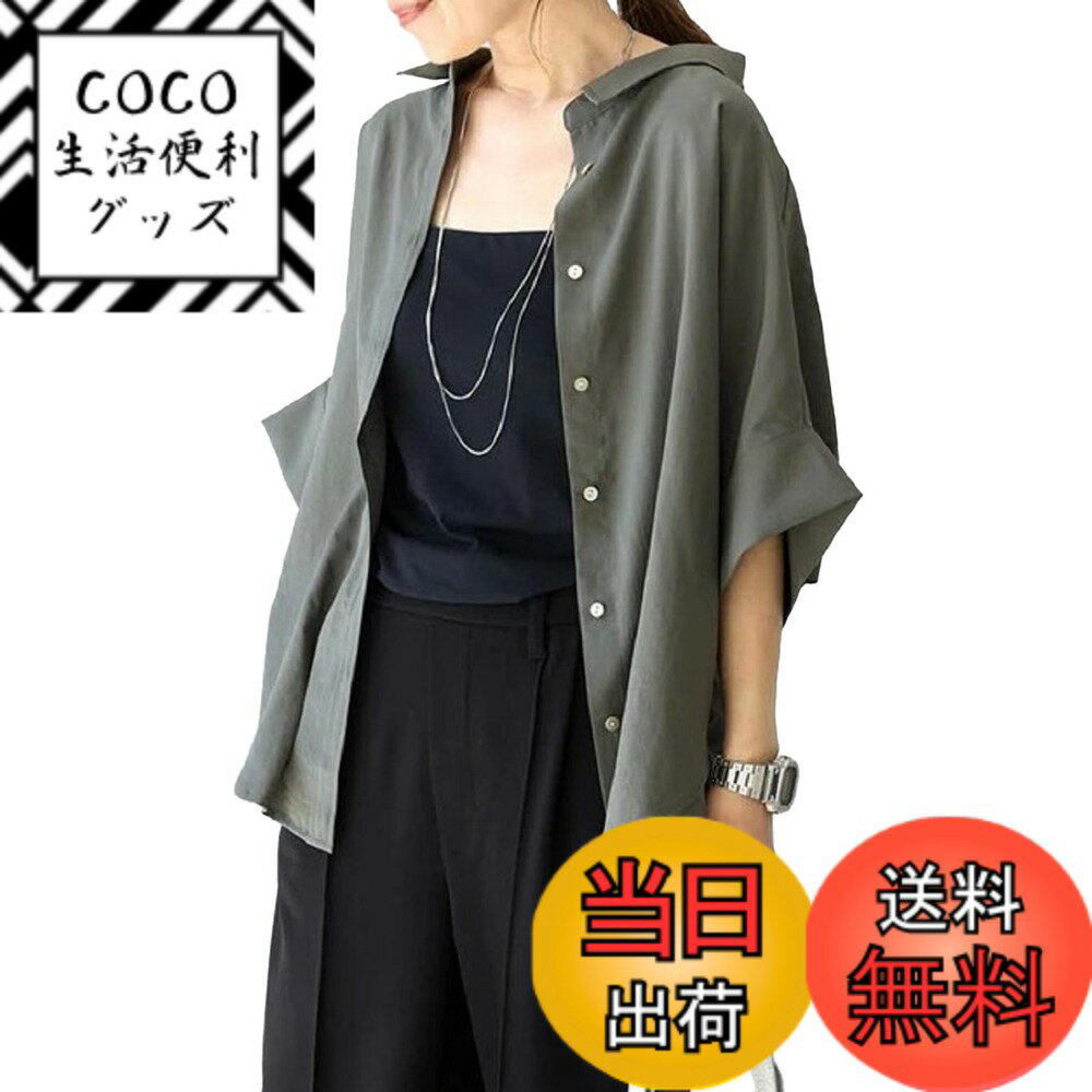 ������̵����[NEKORA] ���դ� �ɥ�ޥ� ����� �ȥåץ� Ⱦµ ������ �������� �� �� �ղ� ��ä��� ������� ���� ��ǥ����� �������졼��������...