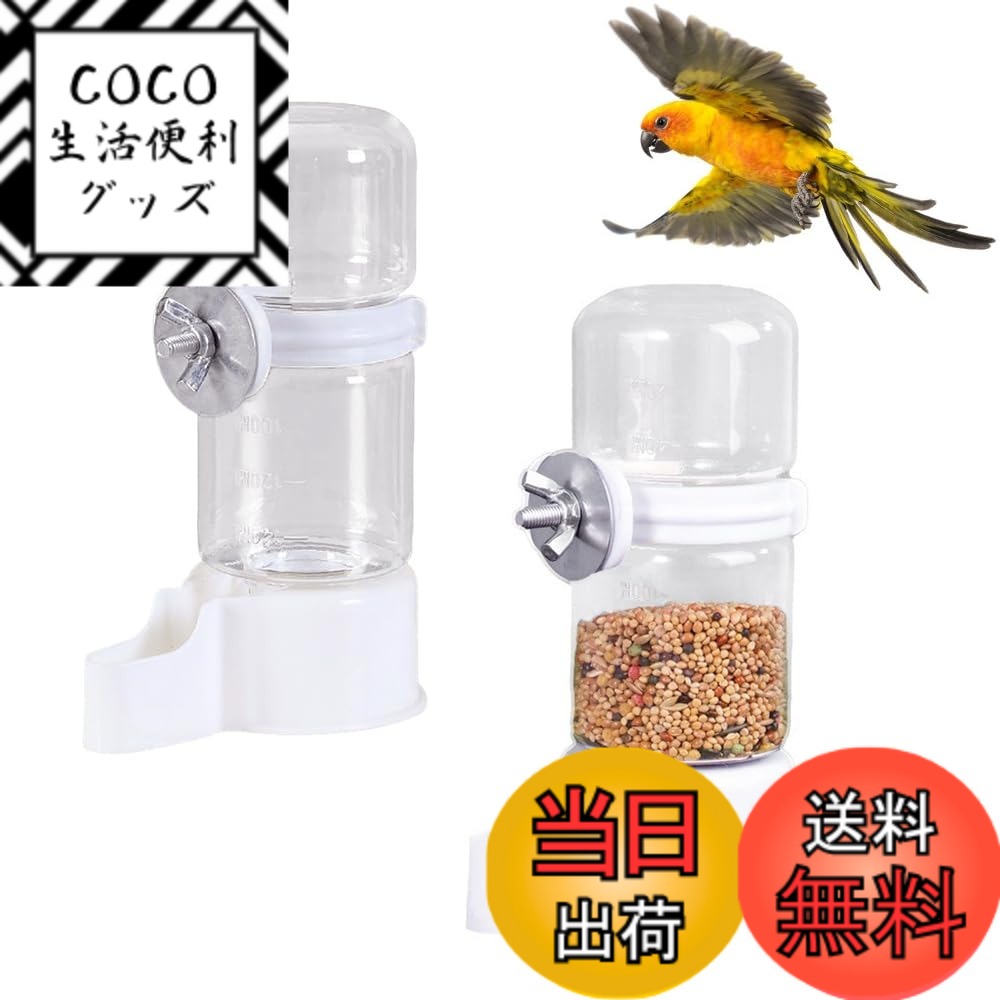 ������̵����YBGGJO Ļ ������ ������ 140ml �������դ� 2������ ���� ��´� ��ư ��Ļ ʸĻ ���� �ϥॹ���� ������ ����ߥܥȥ� ϳ��...