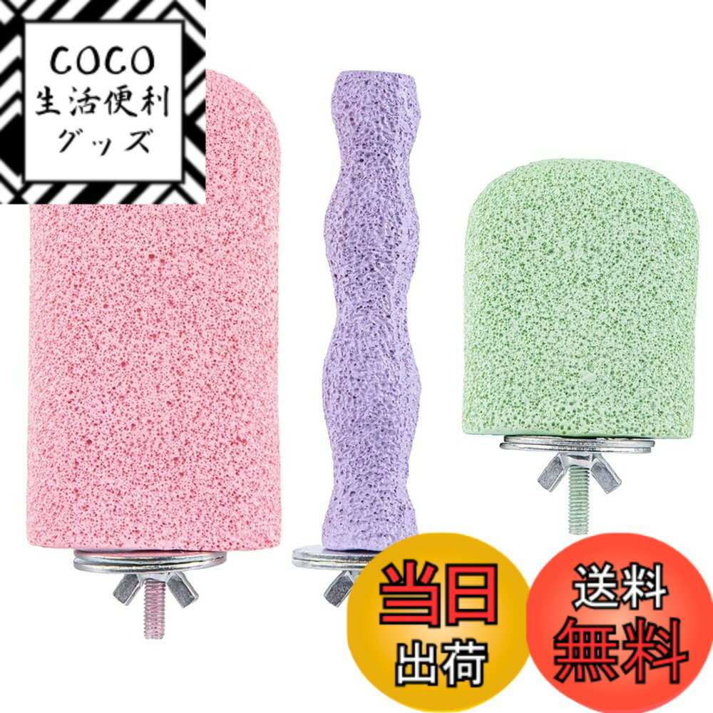 ������̵����SALUDABLE ���� �ޤȤ� ������ �ϥॹ���� �ߤޤ��� ���� ��ưʪ ���ƥå� ���å� ����A���åȡ�����������6.5cmx12.2c...