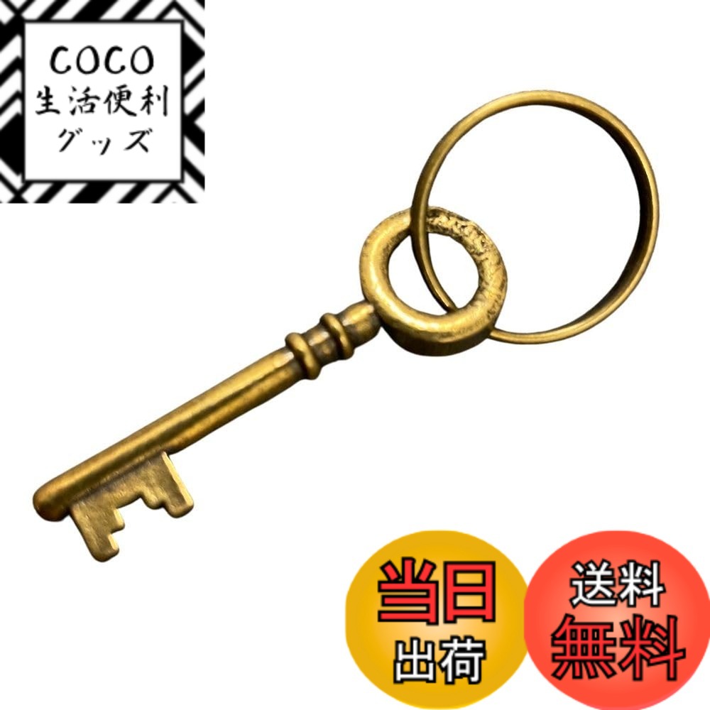 ������̵����[DAZUMA] �����ۥ���� ����ƥ����� ���� ���� �ڥ����ȥȥå� ��� ����ƥ����� �Ɀ ���㡼�� ���å� ���������꡼ �ڥ����� ��...