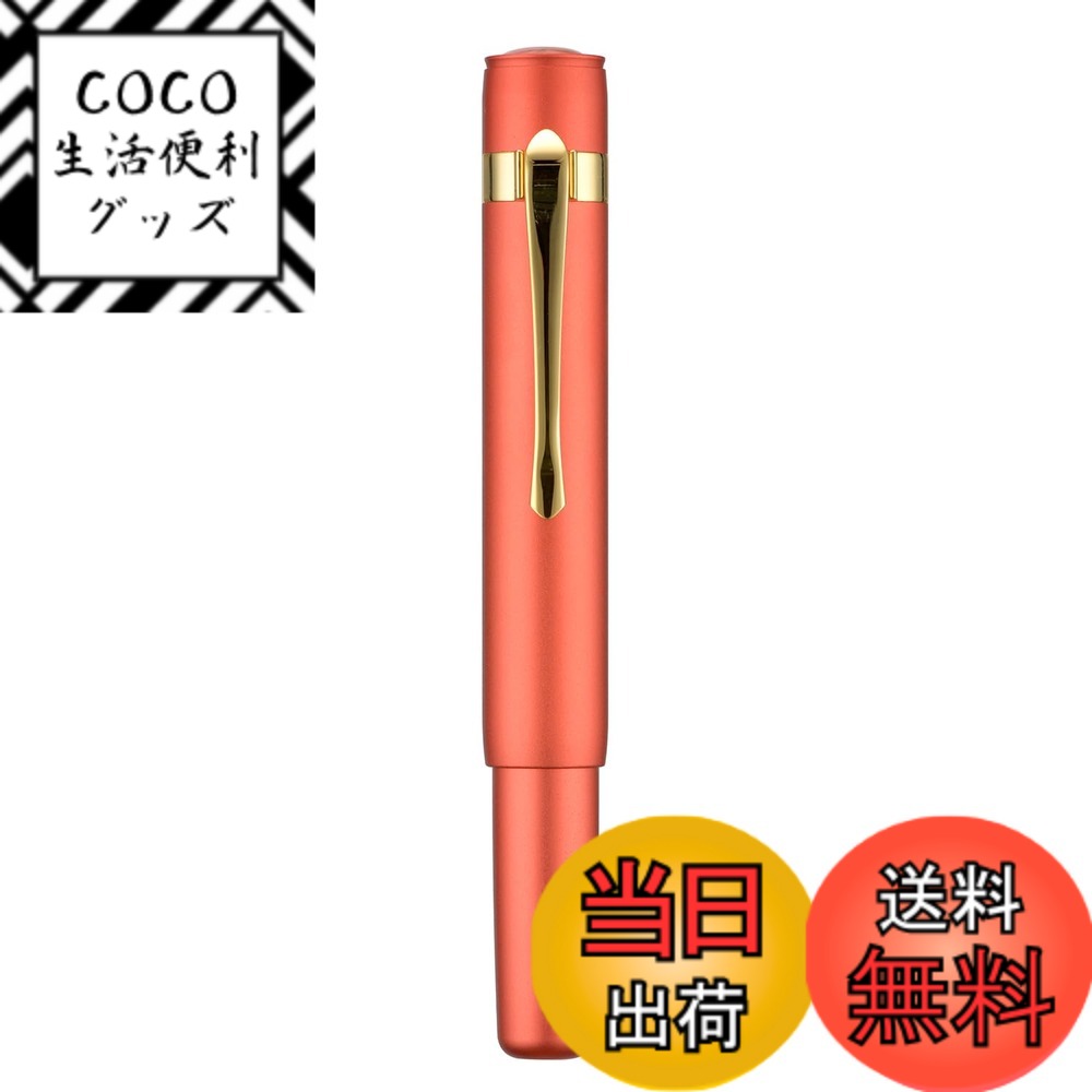 【送料無料】Hongdian M2ミニ万年筆 やわらかい ペン先 アルミニウム スリムポケットトラベ ...