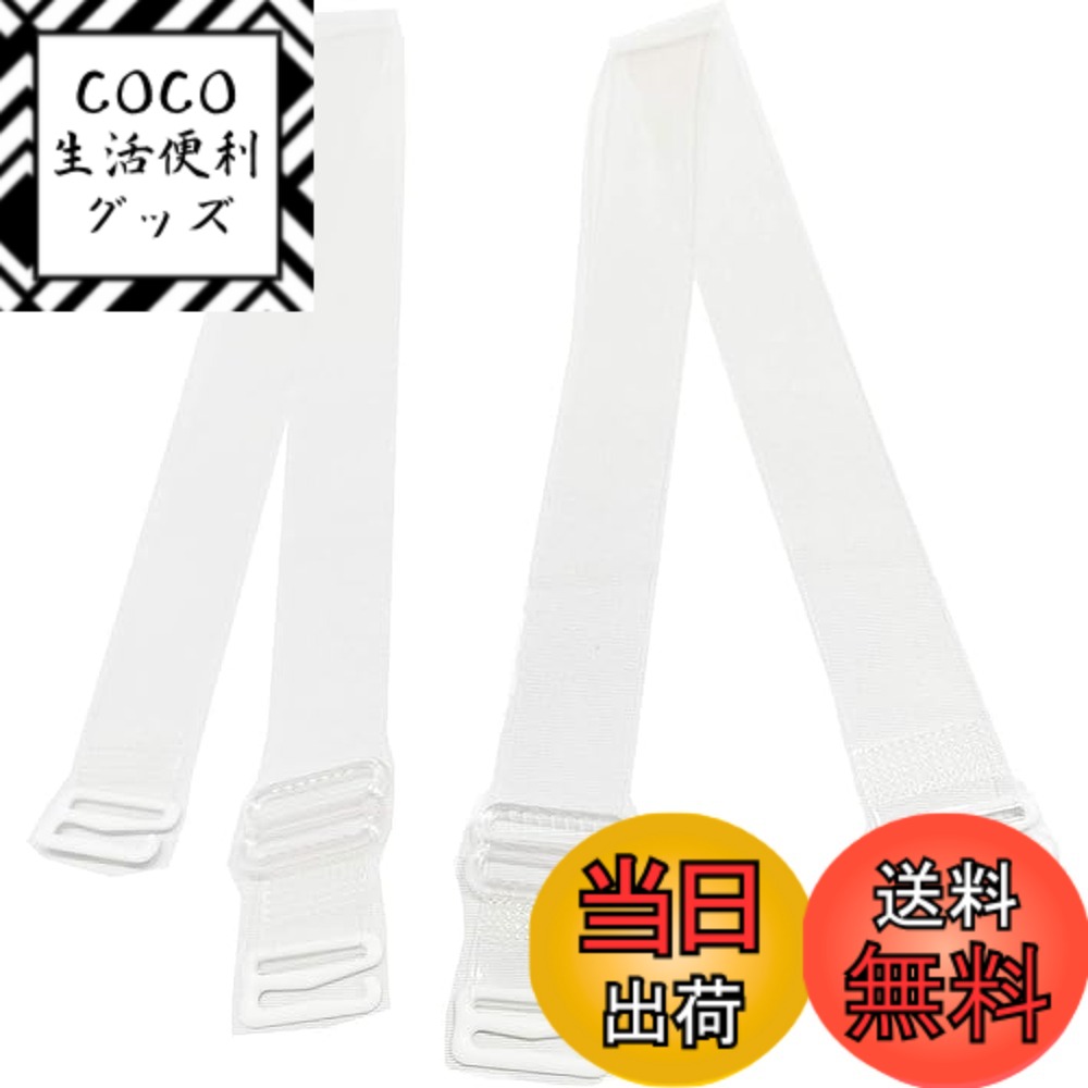 ������̵����[TS��CORP] ��2�ܥ��åȡۥ�ǥ����� �֥饹�ȥ�å� Ʃ�� ���ꥢ�� ���ꥳ�� ��ɳ ��Ω���ʤ� 2cm Ĵ����ǽ 2 �ڥ����� �������ꥢ...