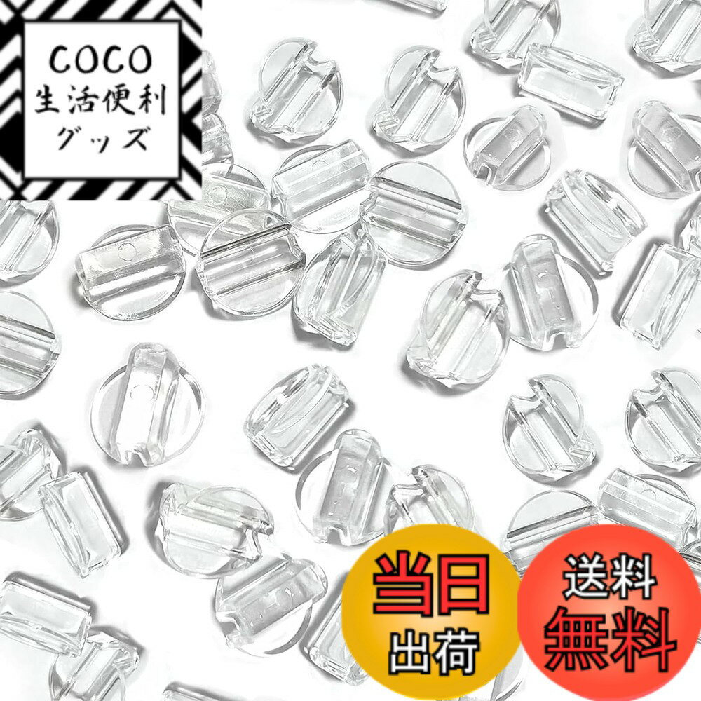 【送料無料】YUWENW ヘアゴム ハンドメイド用 パーツ 100個セット クリア樹脂 DIY 留め金具 足パーツ ヘアゴム用 手作り 台座 髪飾り 丸皿型 素材 レジンパーツ ドーム型 透明 14mm*6.5mm 色：透明、サイズ：約14mm*6.5mm