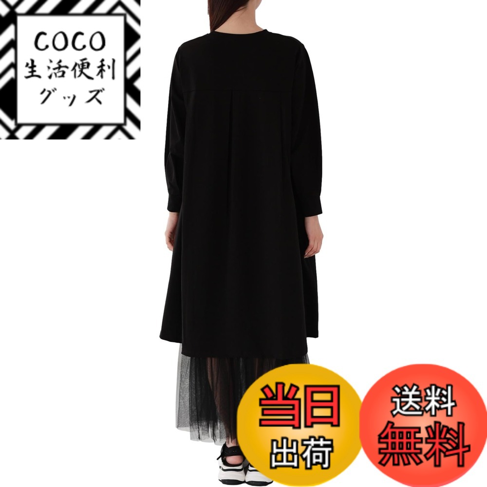 【送料無料】[スリーピング シープ] 選べる2タイプ ブラウスのようなTシャツ ストレッチコットン 長袖 後ろドレープ レディース ロング Tブラウス シャツワンピース 色：ブラック(ロング丈)、サイズ：L