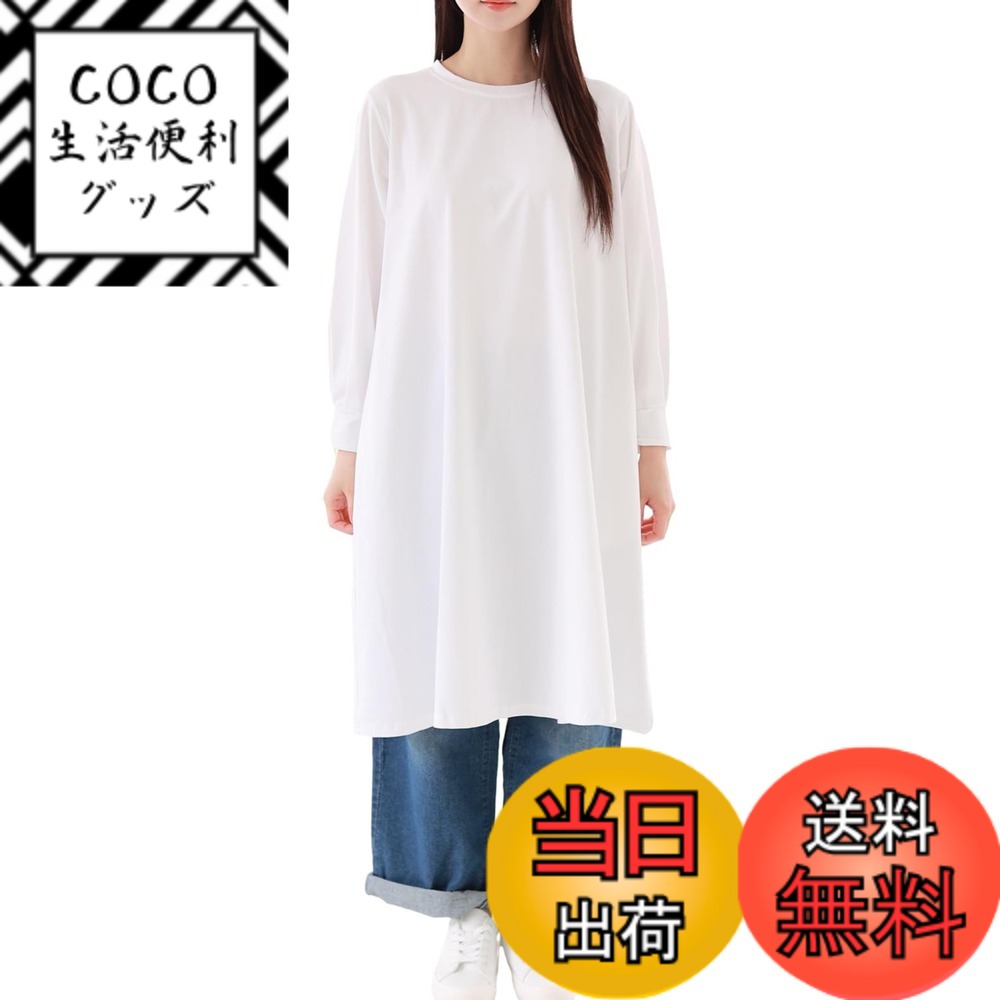 【送料無料】[スリーピング シープ] 選べる2タイプ ブラウスのようなTシャツ ストレッチコットン 長袖 後ろドレープ レディース ロング Tブラウス シャツワンピース 色：ホワイト(ロング丈)、サイズ：L