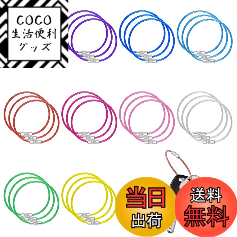 ������̵����[Acidea] �磻�䡼�����ۥ�������顼�ͥ������ƥ�쥹�����ۥ���� �������顼����������16cm x 6.6cm