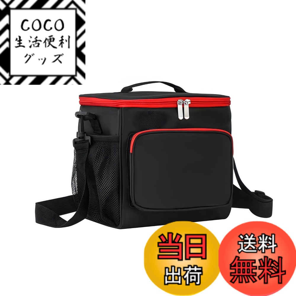【送料無料】ENN LLC クーラーバッグ 10L ソフトクーラー 折り畳み 色：ブラック、サイズ： ...