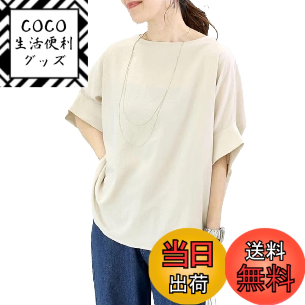 ������̵����[NEKORA] �ɥ�ޥ� ����� �ȥåץ� ���åȥ��� �֥饦�� Ⱦµ �� �� �ղ� ��ä��� ���� ̵�� ������� ��ǥ����� �����١����塢��...