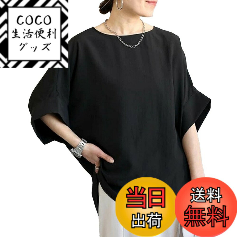 ������̵����[NEKORA] �ɥ�ޥ� ����� �ȥåץ� ���åȥ��� �֥饦�� Ⱦµ �� �� �ղ� ��ä��� ���� ̵�� ������� ��ǥ����� �����֥�å�����...