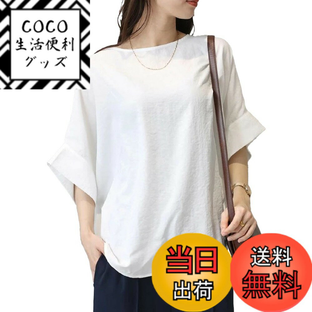 ������̵����[NEKORA] �ɥ�ޥ� ����� �ȥåץ� ���åȥ��� �֥饦�� Ⱦµ �� �� �ղ� ��ä��� ���� ̵�� ������� ��ǥ����� �����ۥ磻�ȡ���...