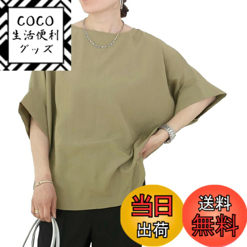 ������̵����[NEKORA] �ɥ�ޥ� ����� �ȥåץ� ���åȥ��� �֥饦�� Ⱦµ �� �� �ղ� ��ä��� ���� ̵�� ������� ��ǥ����� ����������������...