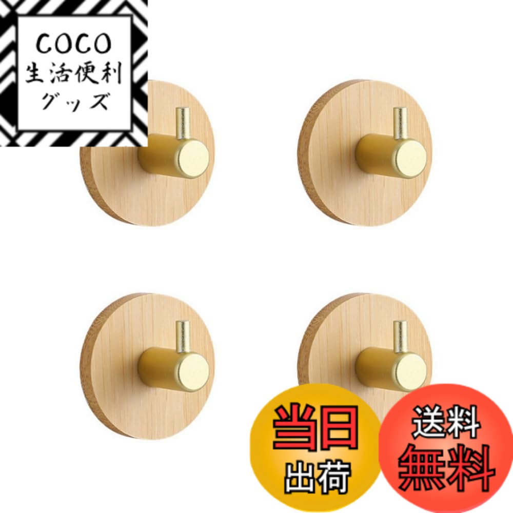 ������̵�����ɳݤ��եå� ��Ǽ�� ������ �Ѳٽ�10KG 304���ƥ�쥹�� ���å���ġ��� ������եå� �����ȳݤ� ���� ���̽� ����Ϥ�� �Ἴ ���� ����...