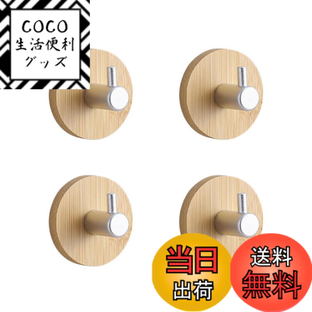 ������̵�����ɳݤ��եå� ��Ǽ�� ������ �Ѳٽ�10KG 304���ƥ�쥹�� ���å���ġ��� ������եå� �����ȳݤ� ���� ���̽� ����Ϥ�� �Ἴ ���� ����...