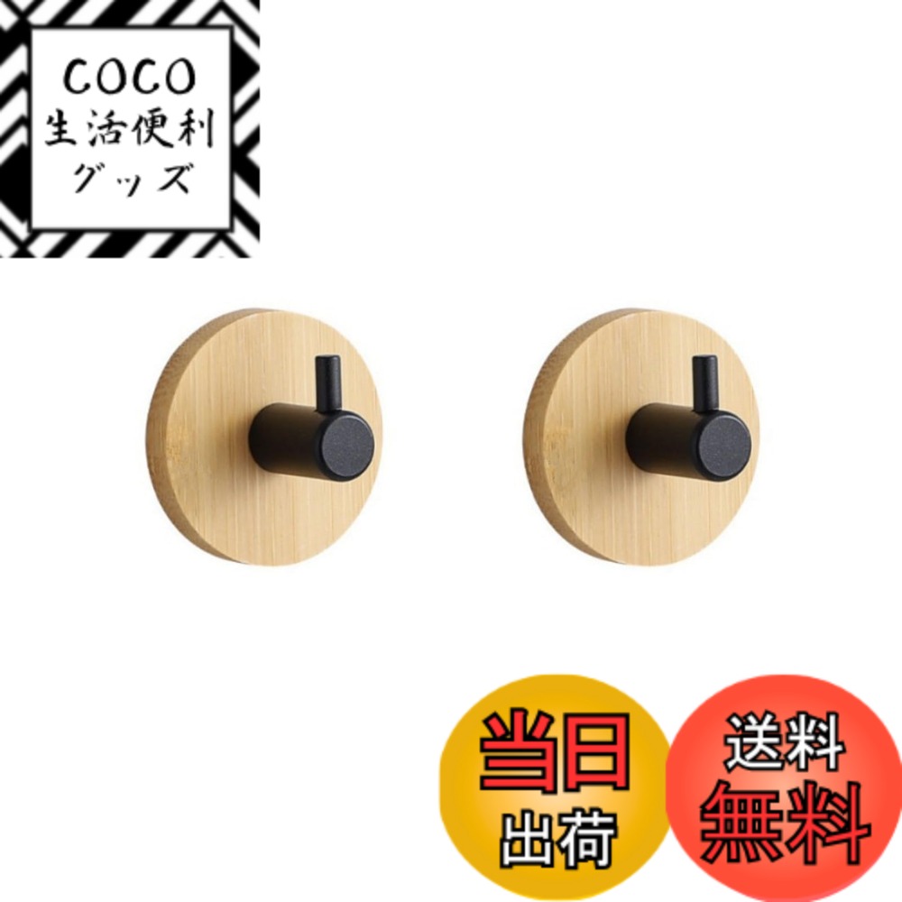 ������̵�����ɳݤ��եå� ��Ǽ�� ������ �Ѳٽ�10KG 304���ƥ�쥹�� ���å���ġ��� ������եå� �����ȳݤ� ���� ���̽� ����Ϥ�� �Ἴ ���� ����...