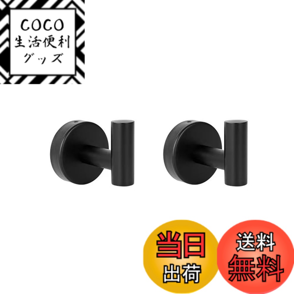 ������̵�����ɳݤ��եå� ��Ǽ�� ������ �Ѳٽ�10KG 304���ƥ�쥹�� ���å���ġ��� ������եå� �����ȳݤ� ���� ���̽� ����Ϥ�� �Ἴ ���� ����...