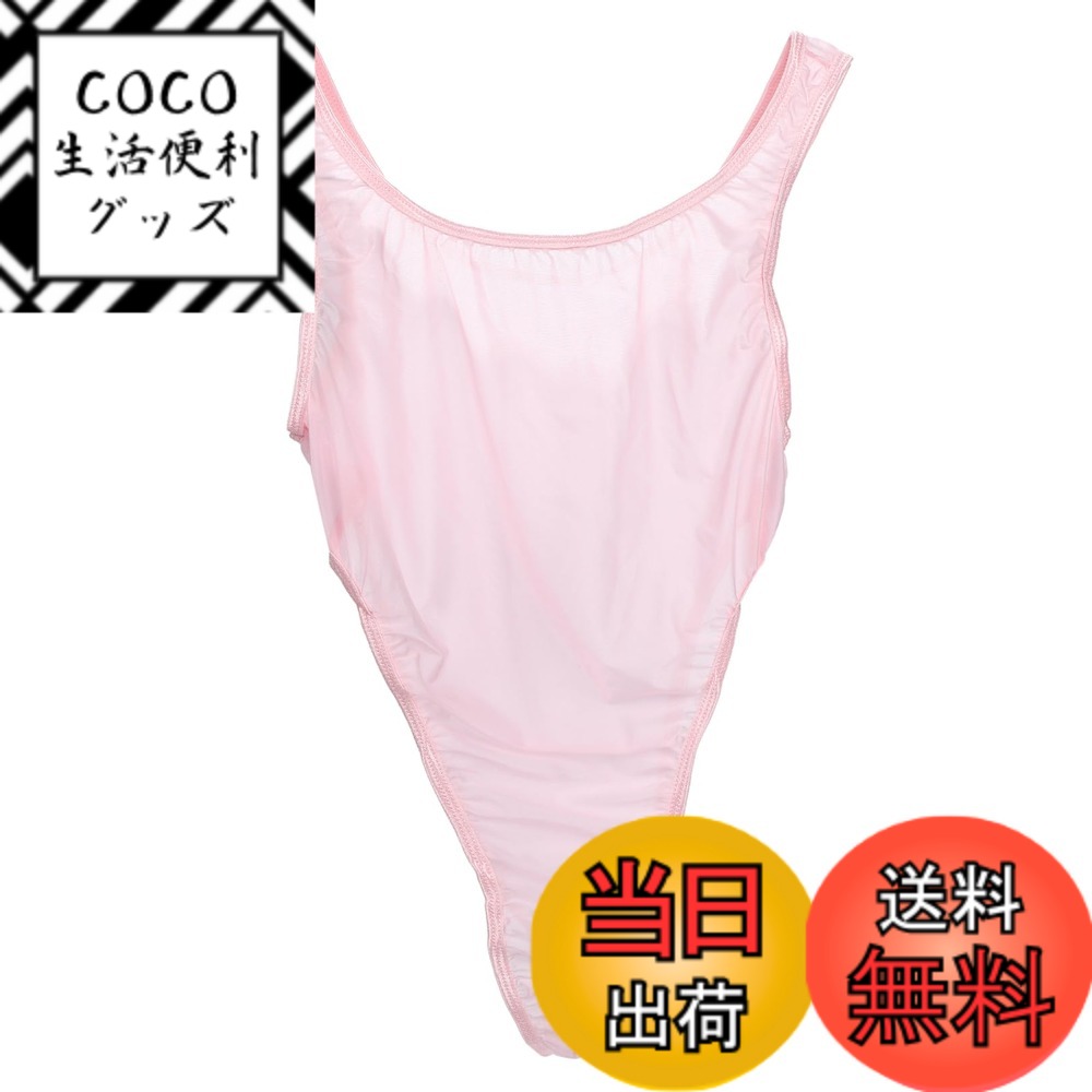 【送料無料】[cocoriko] メンズ シースルー ボディスーツ レオタード タイツ 男性用 セクシーランジェリー Tバック 透け 色：ピンク、サイズ：Free Size