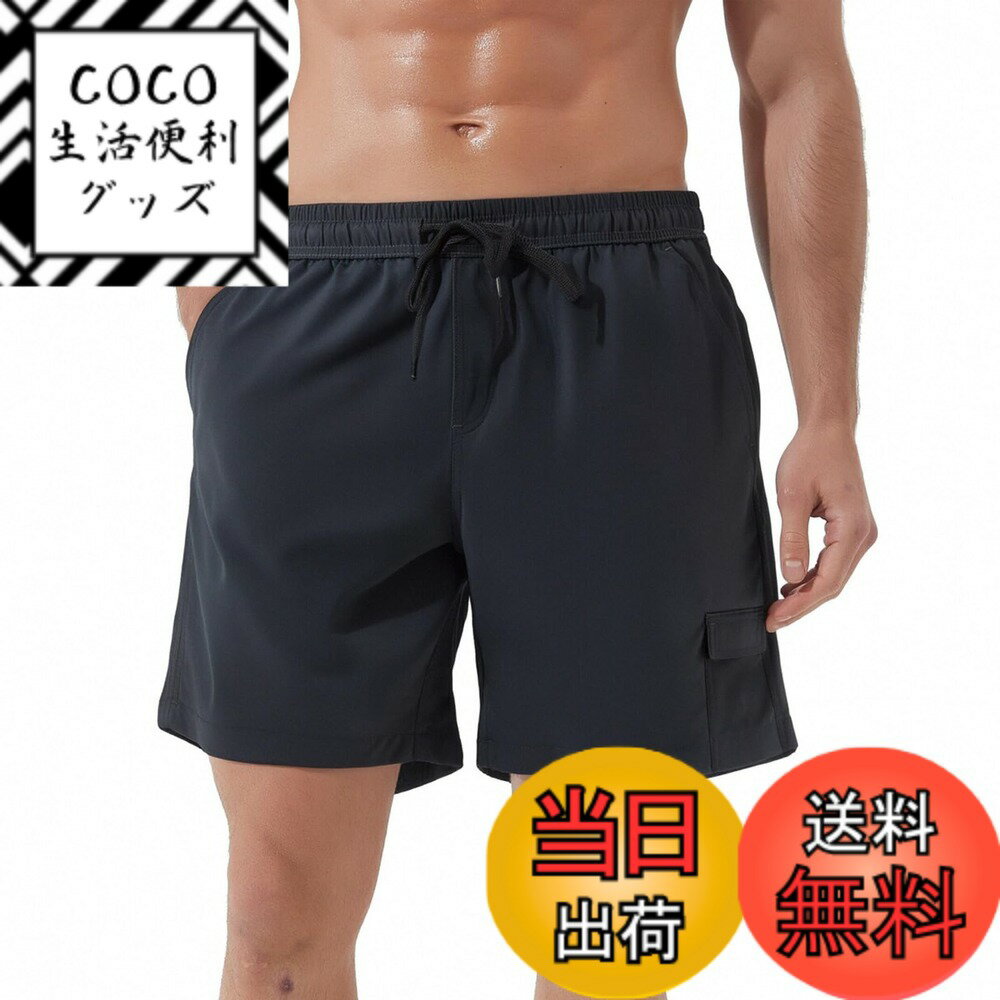 【送料無料】[SUNDAY ROSE] 水着 メンズ サーフパンツ インナーなし 水陸両用 海パン 膝上丈 海水浴 男性用水着 プール 速乾 海水パンツ 温泉 ショートパンツ 部屋着 夏用 色：ダークグレー（無地）、サイズ：2XL