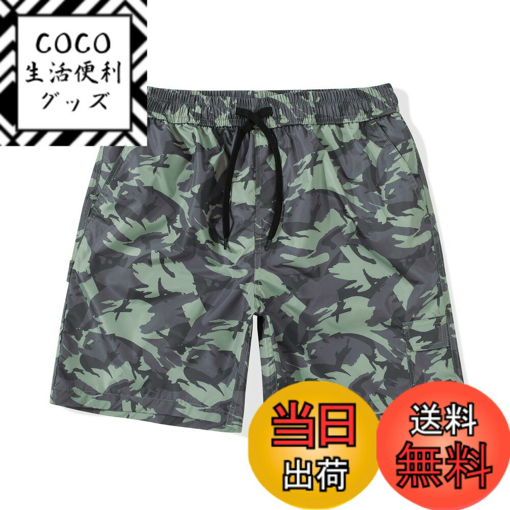 【送料無料】[SUNDAY ROSE] 水着 メンズ サーフパンツ インナーなし 水陸両用 海パン 膝上丈 海水浴 男性用水着 プール 速乾 海水パンツ 温泉 ショートパンツ 部屋着 夏用 色：迷彩柄（グリーン）、サイズ：2XL