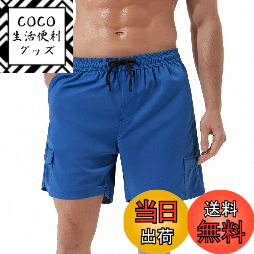 【送料無料】[SUNDAY ROSE] 水着 メンズ サーフパンツ インナーなし 水陸両用 海パン 膝上丈 海水浴 男性用水着 プール 速乾 海水パンツ 温泉 ショートパンツ 部屋着 夏用 色：ブルー（無地）、サイズ：2XL