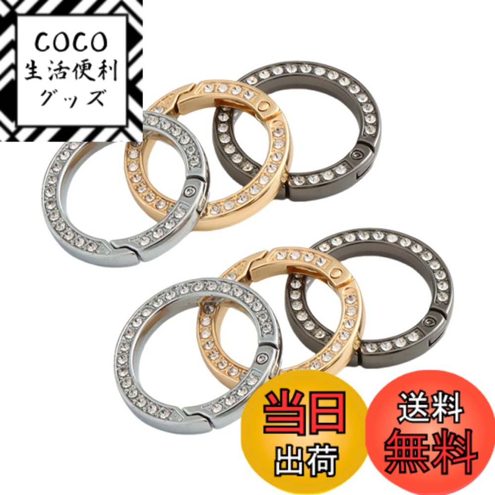 ������̵����YUWENW ������� �ǥ� ���������꡼ ���ۥ���� 6�ĥ��å� ������� ���饭�� �ݷ� ������ �Хå����㡼�� ���� DIY 3�� ���奨...