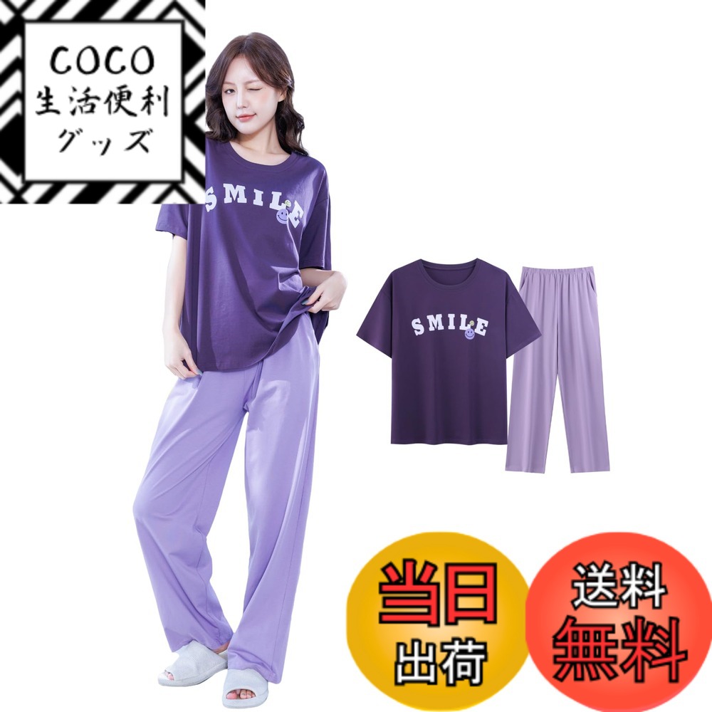 ������̵����[Beatgos] �ѥ���� �롼�०���� ������ ��ǥ����� ���åȥ��å� �İ��� �� ����232_�ѡ��ץ롢��������M