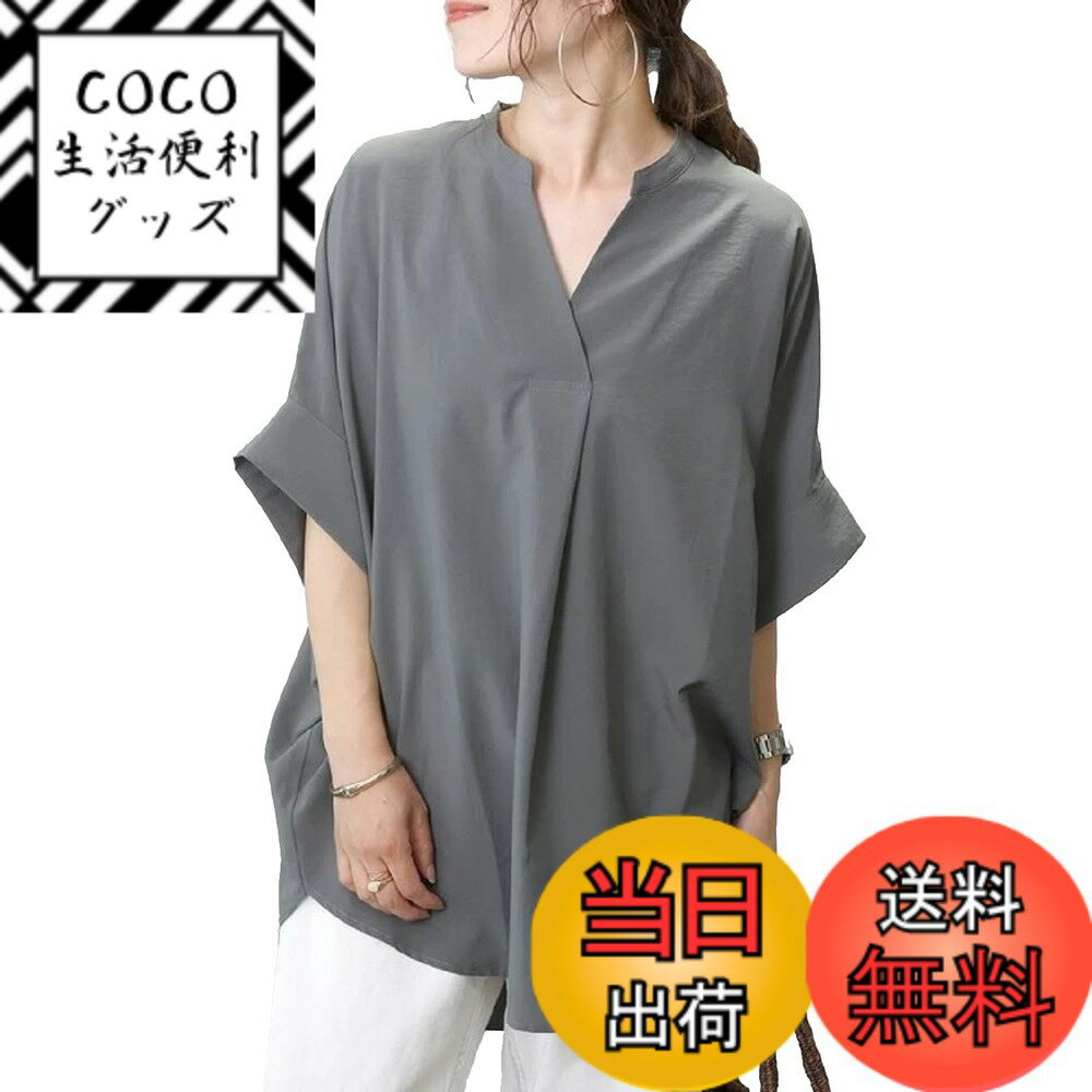 ������̵����[NEKORA] 8���顼 �ɥ�ޥ� �֥饦�� ����� �ȥåץ� Ⱦµ �� �� �ղ� ����˥å� ���� ��ä��� ��ǥ����� �������졼����������M